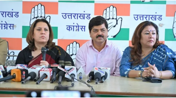देहरादून में सुप्रिया श्रीनेत का भाजपा पर तीखा हमला, महिला आरक्षण विधेयक को बताया संविधान से खिलवाड़
