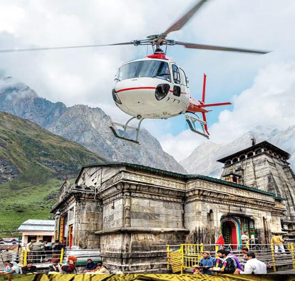 Kedarnath dham: एक घंटे में हेली सेवा के टिकट फुल, 31 हजार से ज्यादा श्रद्धालुओं ने कराया रिजर्वेशन