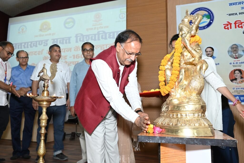 उत्तराखण्ड मुक्त विश्वविद्यालय, हल्द्वानी में भव्य दीक्षारम्भ कार्यक्रम आयोजित