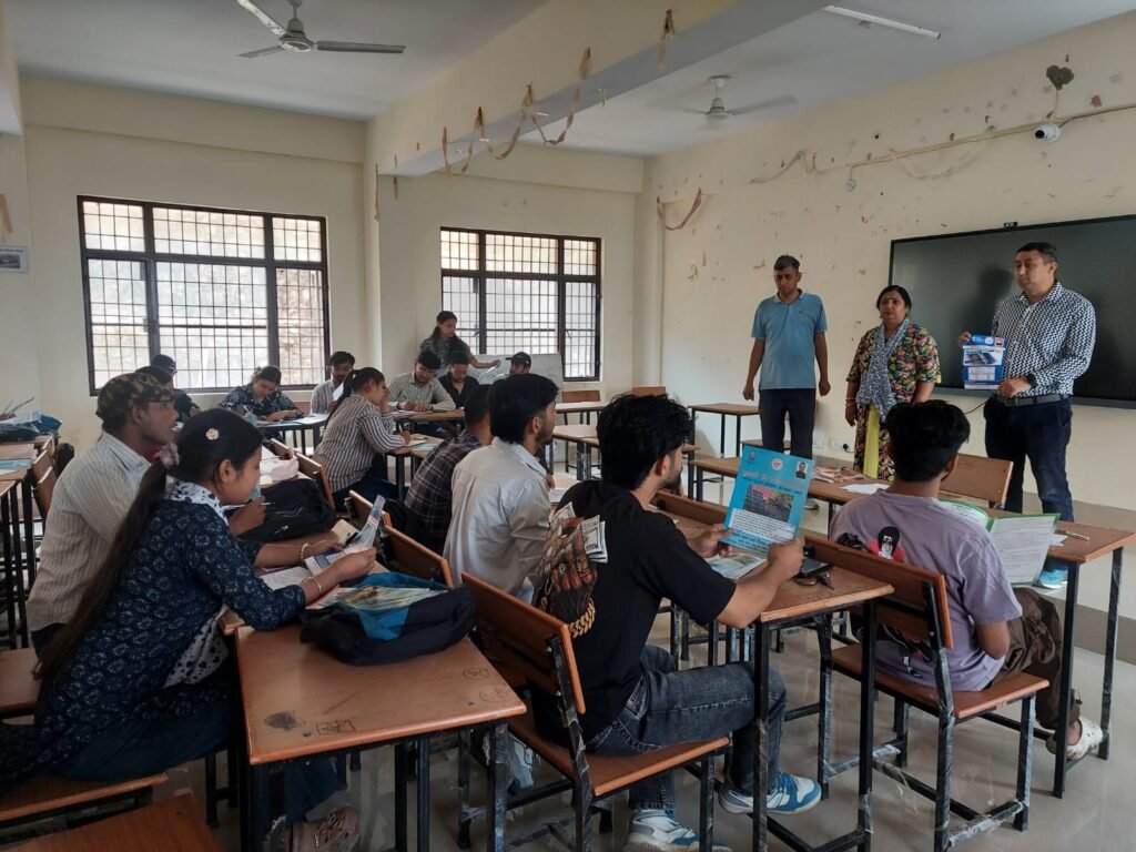 राजकीय महाविद्यालय नरेंद्र नगर के वाणिज्य संकाय एवं नवाचार क्लब के द्वारा    उत्तराखंड में अक्षय ऊर्जा, सोलर वॉटर हिटर, मुख्यमंत्री सौर स्वरोजगार योजना एवं रूप  टॉप योजना प्रगोष्ठी का आयोजन किया