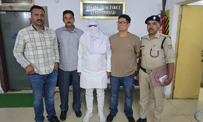 देहरादून में फर्जी शस्त्र लाइसेंस रैकेट का भंडाफोड़, STF ने गिरोह का सदस्य दबोचा