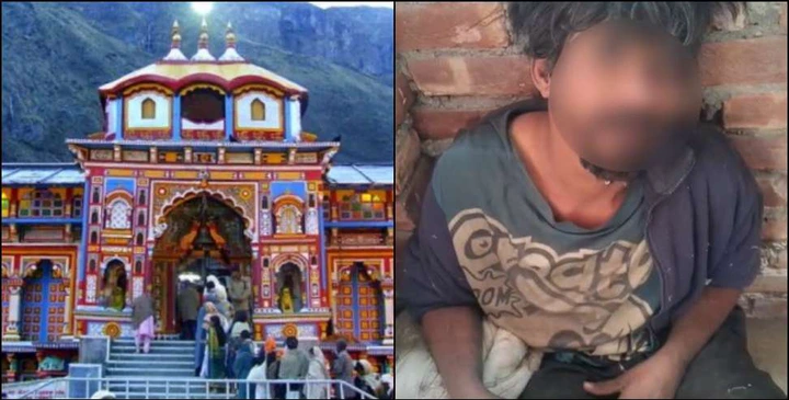 उत्तराखंड: 5 साल से लापता बेटा बदरीनाथ में मिला, मां की भर आईं आंखें; परिवार ने मृत समझ लिया था