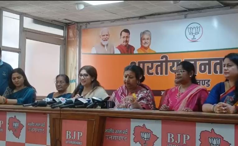 BJP उत्तराखंड ने महिला वंदन अधिनियम को बताया ऐतिहासिक, 16 अप्रैल पर टिकी निगाहें