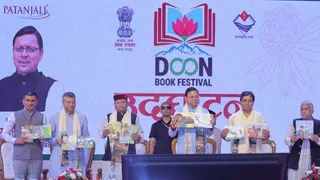 साहित्य और संस्कृति का संगम: देहरादून में ‘दून पुस्तक महोत्सव 2026’ का भव्य समापन