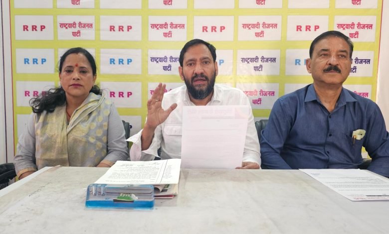 लोकायुक्त पर BJP को घेरने की तैयारी में राष्ट्रवादी रीजनल पार्टी, महेंद्र भट्ट को करेंगे बादाम भेंट