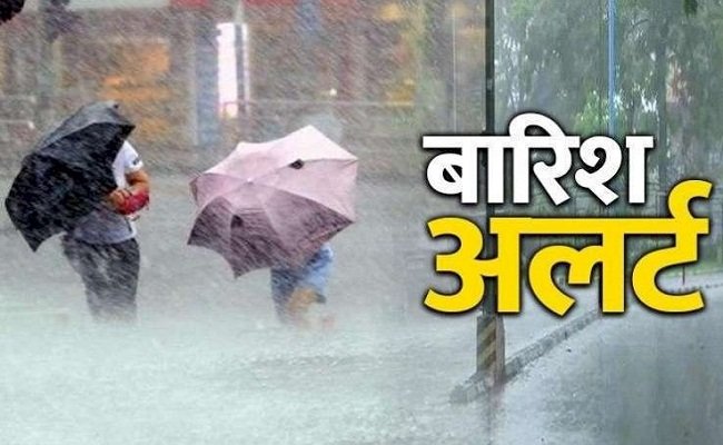 उत्तराखंड में आज से फिर बदलेगा मौसम, आंधी-तूफान के साथ होगी तेज बारिश, सावधान रहें