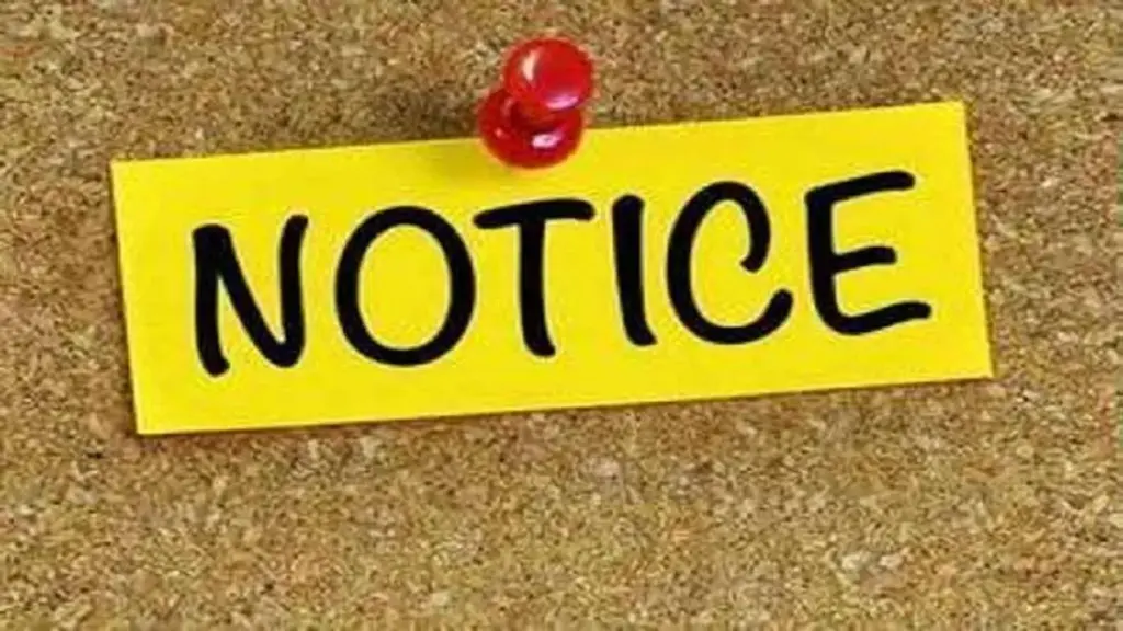 प्राइवेट स्कूलों पर प्रशासन का बड़ा एक्शन-49 और स्कूलों को नोटिस,99 निजी स्कूल प्रशासन के निशाने पर