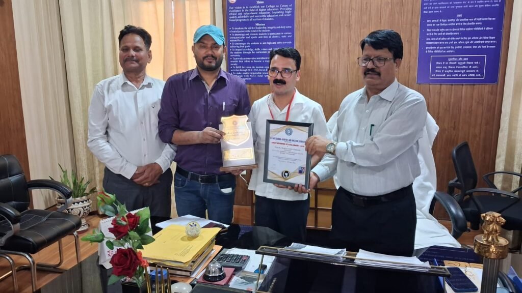 **प्रो(डॉ) आरएस चौहान को ग्रेट अचीवर्स ऑफ एशिया अवार्ड सम्मान**