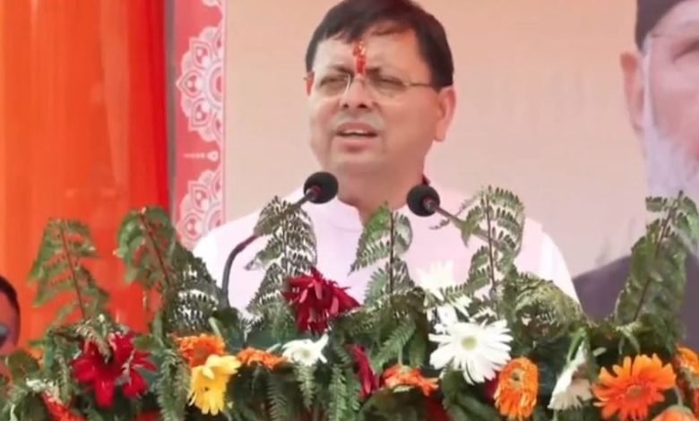 विकासनगर बवाल पर CM Dhami सख्त, बोले अपराधियों को किसी भी कीमत पर बख्शा नहीं जाएगा