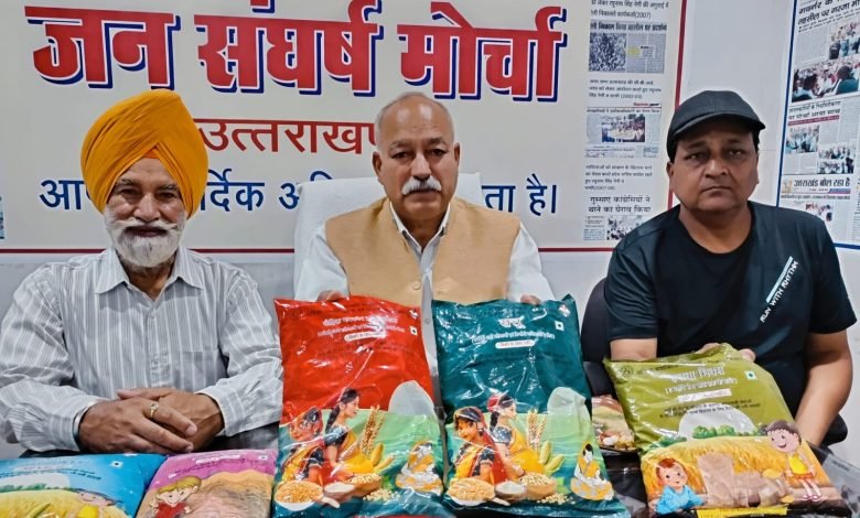 गर्भवती महिलाओं और बच्चों के स्वास्थ्य से खिलवाड़ का आरोप, रेखा आर्य पर जन संघर्ष मोर्चा का हमला