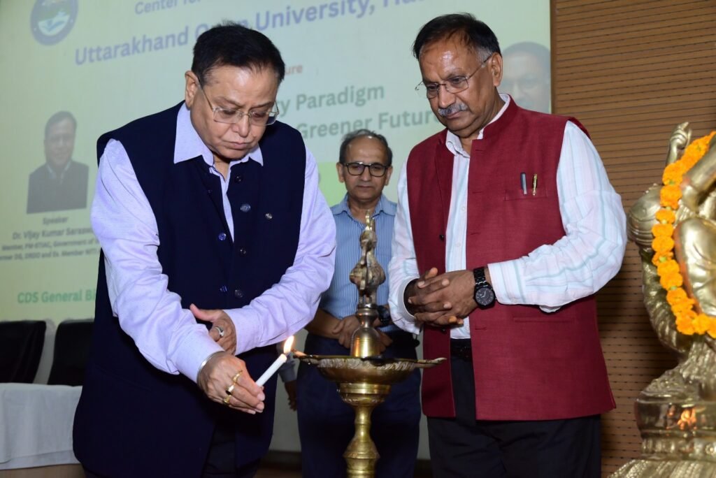 स्वच्छ ऊर्जा से ही सुरक्षित होगा भविष्य, ऊर्जा सुरक्षा और हरित विकास साथ-साथ जरूरी : डॉ. वी.के. सारस्वत