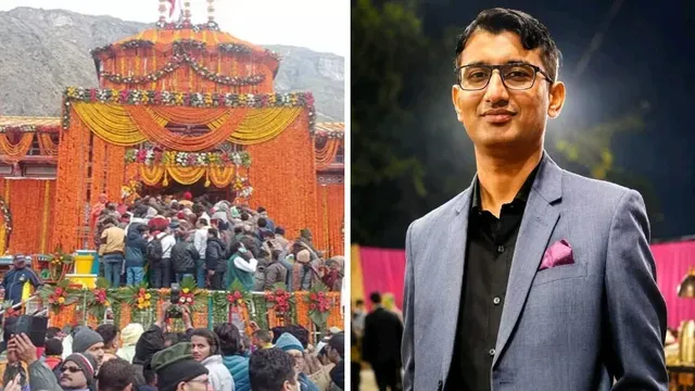 बदरीनाथ मंदिर चढ़ावा चोरी: आरोपी कर्मचारी प्रमोद नौटियाल गिरफ्तार, सामान भी बरामद