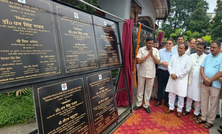 उत्तराखंड में सहकारिता को मिलेगा बड़ा विस्तार, बनेंगे 8 नए सहकारी संघ