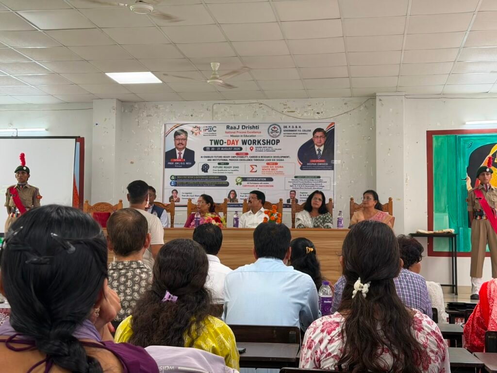 कोटद्वार महाविद्यालय में AI और Lean Six Sigma पर दो दिवसीय कार्यशाला संपन्न, विद्यार्थियों को मिले व्हाइट बेल्ट प्रमाणपत्र