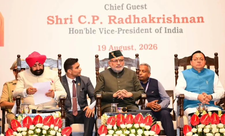 वन अधिकारी केवल प्रशासनिक अधिकारी नहीं, प्रकृति के प्रहरी हैं…, CM धामी का बड़ा संदेश