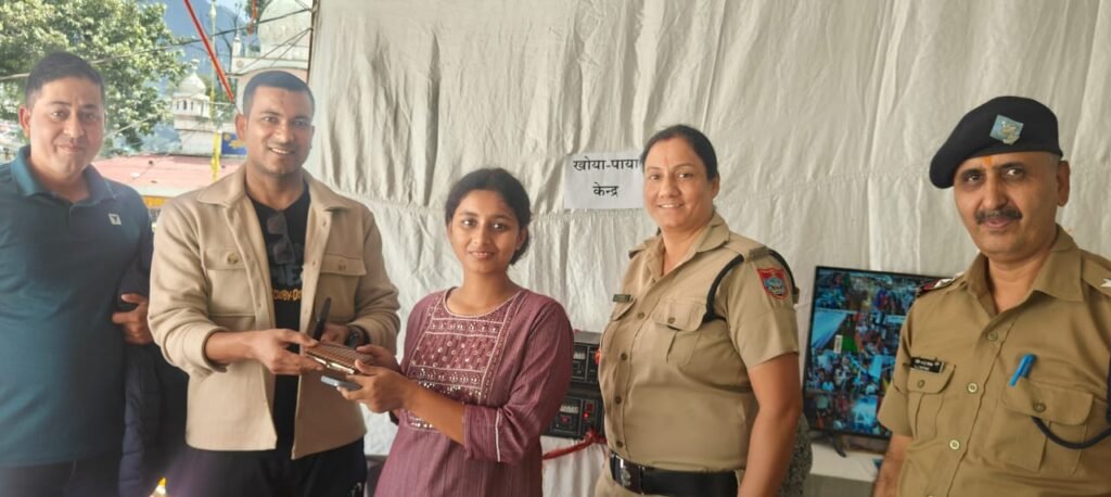 नैनीताल पुलिस की तत्परता: नंदा देवी मेले में गुम हुआ महिला का पर्स महज आधे घंटे में बरामद