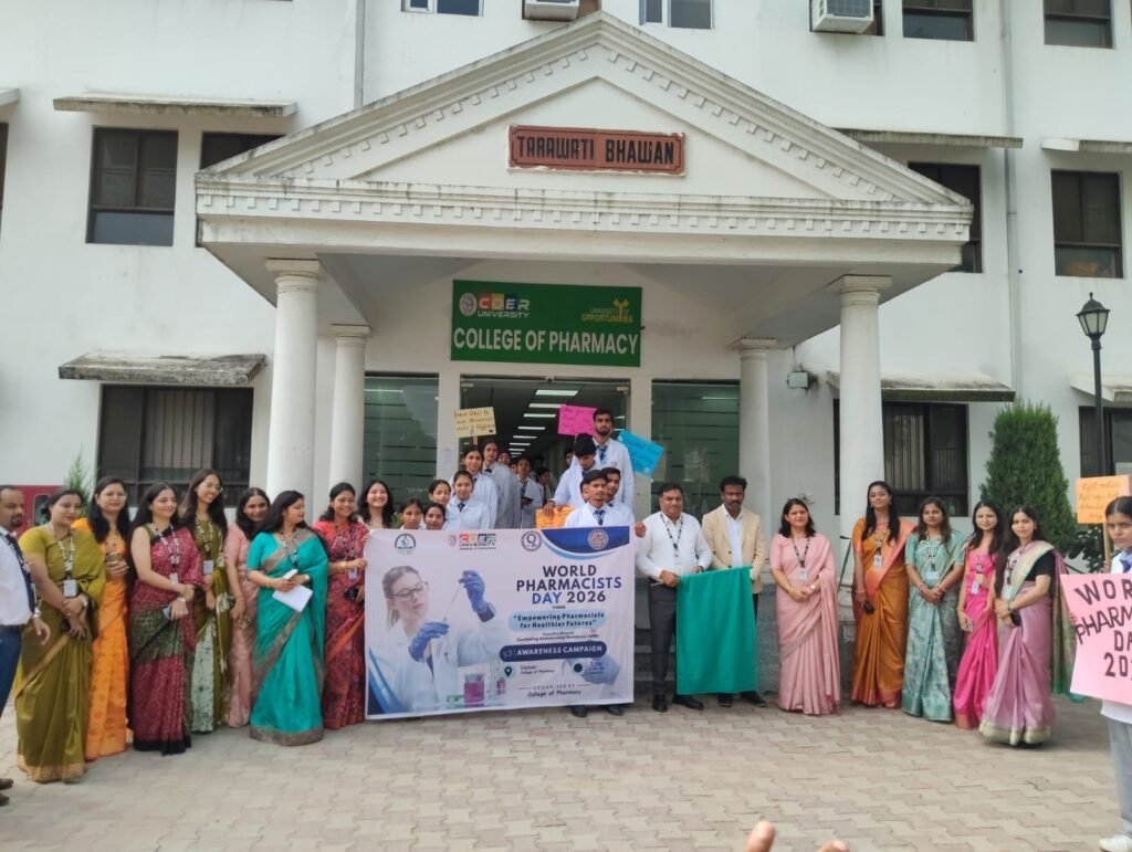 कॉर विश्वविद्यालय में विश्व फार्मासिस्ट दिवस 2026 धूमधाम से मनाया गया