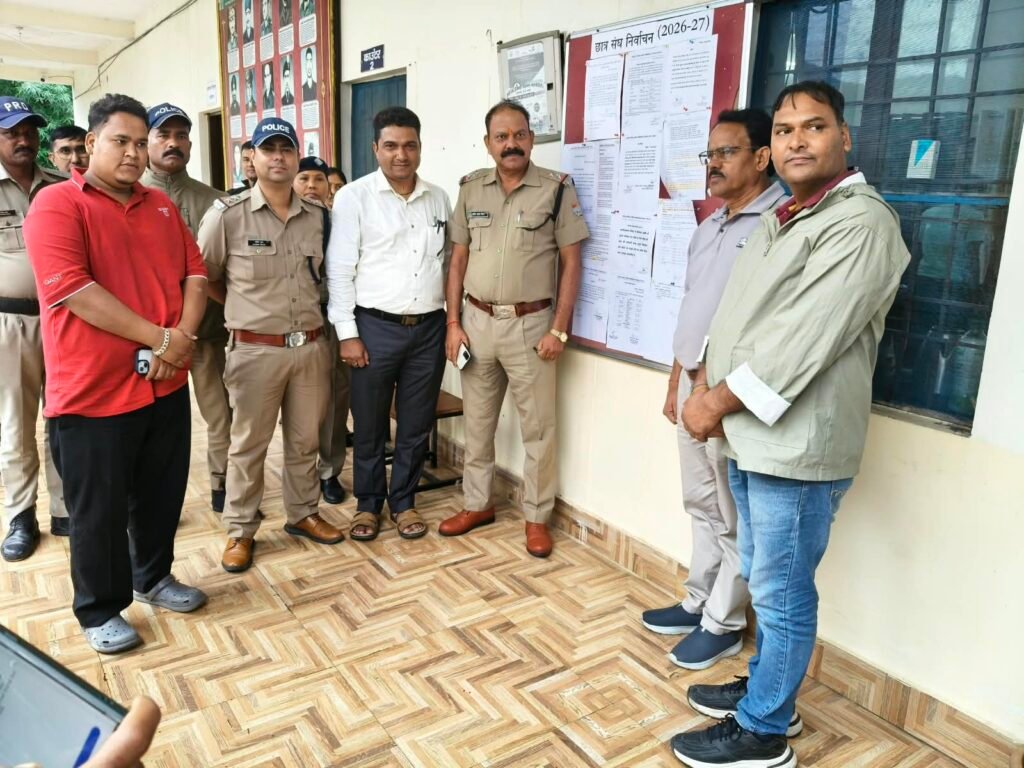 नरेंद्र नगर महाविद्यालय ने छात्र संघ चुनाव 26- 27 के लिए 11 वैध प्रत्याशियों की सूची जारी की