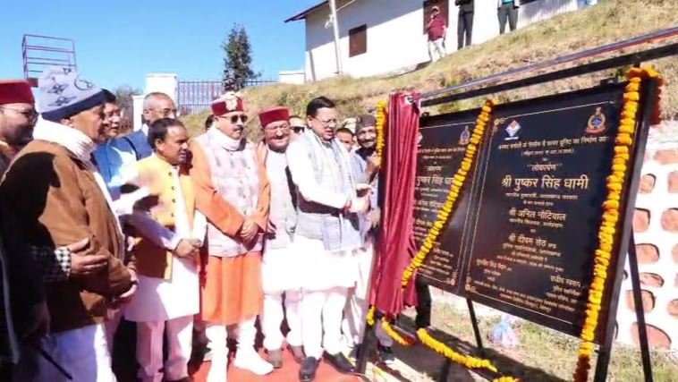 गैरसैंण को CM धामी ने दी करोड़ों की सौगात, 12 विकास योजनाओं का किया लोकार्पण और शिलान्यास