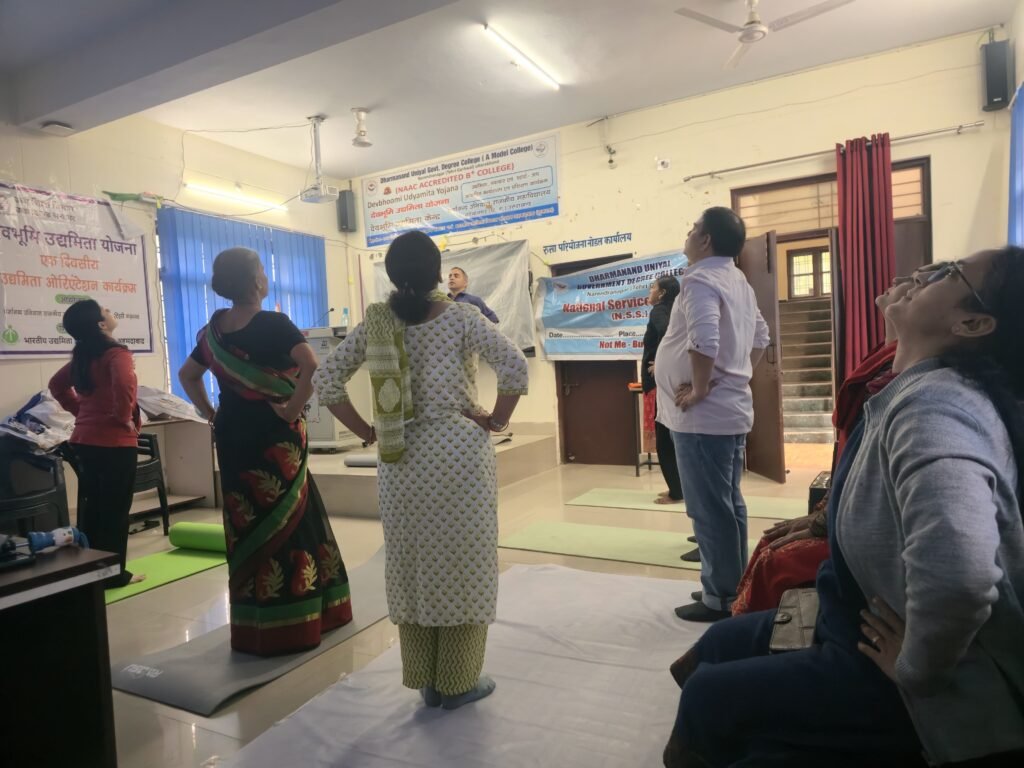 उत्तराखंड राज्य सेवा संकल्प अभियान, मेरे सपनों का भारत – विकसित भारत @2047 के अनुक्रम में  धर्मानंद उनियाल राजकीय महाविद्यालय, नरेंदनगर की  ‘एक भारत श्रेष्ठ भारत समिति’ तथा  राष्ट्रीय सेवा योजना के  संयुक्त तत्वावधान में फिट इंडिया मूवमेंट के अंतर्गत सूर्य नमस्कार योग सत्र का आयोजन