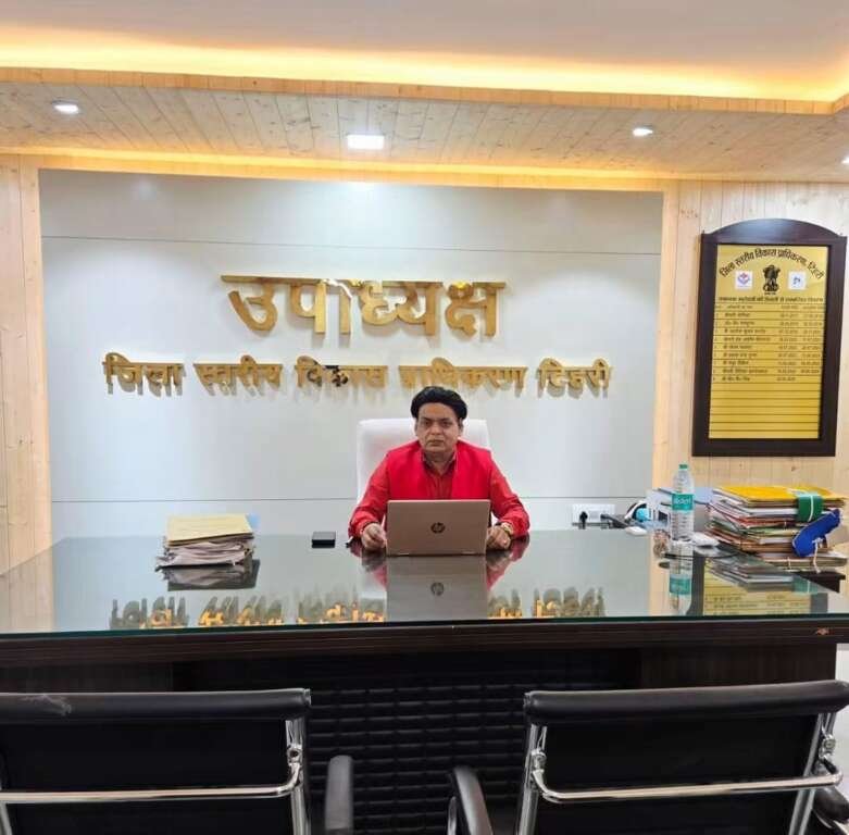 टिहरी : अवैध निर्माण पर होगी सख्ती, अभियंताओं की भी जवाबदेही तय : डीपी सिंह