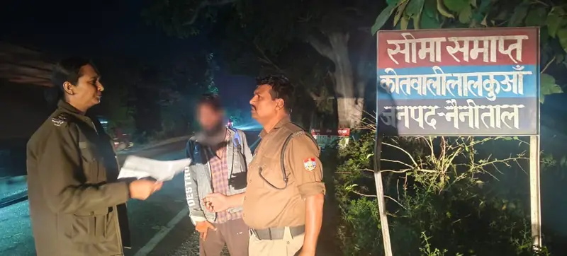 जिला बदर-  नैनीताल पुलिस ने 9 मुकदमे वाले इस बदमाश को सीमा पार छोड़ा