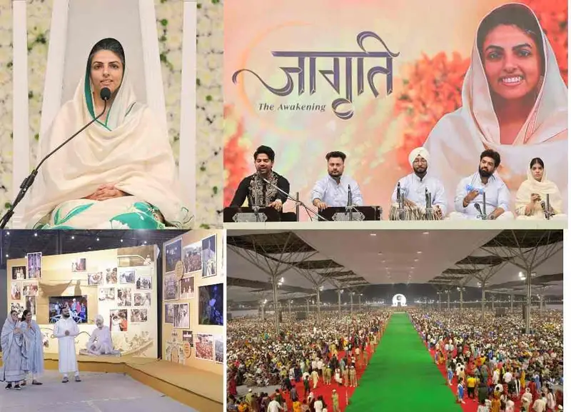 79वें निरंकारी संत समागम का दूसरा दिन: ‘जागृति’ और एकत्व के संदेश से गूंजा समागम